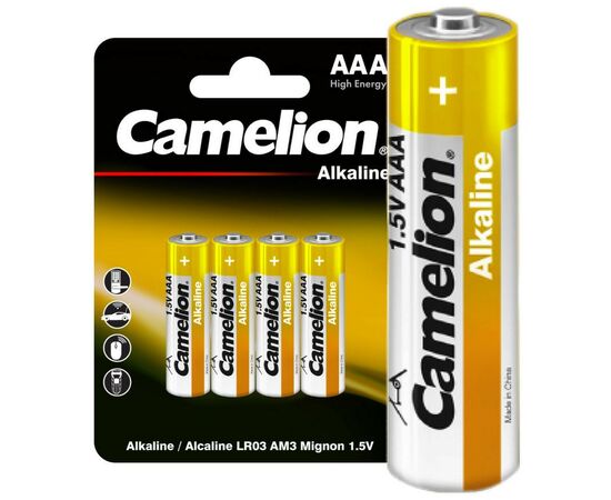 932765 - Элемент питания Camelion Normal Alkaline LR03/286  BL4 (1)