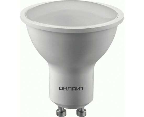 902946 - ОНЛАЙТ лампа св/д MR16 GU10 15W(1500lm) 4000K 4К 50x57 матов OLL-MR16-15-230-4K-GU10 90468 (1)