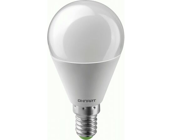 913190 - ОНЛАЙТ шар G45 E14 15W(900lm) 4500K 4K  OLL-G45-15-230-4K-E14-FR 90459 (1)