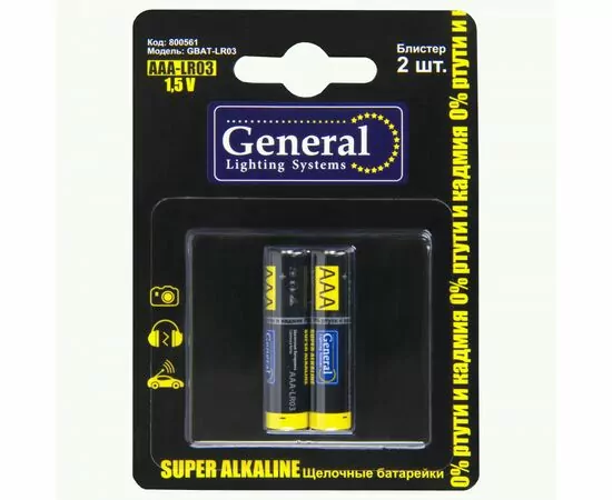 934496 - Э/п General LR03/286/AAА GBAT-LR03 BL2 800561 (1)