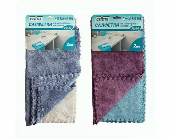 912234 - Салфетки из микрофибры 30*30см,280гр/м2,(2шт/уп),махровые,микс,E1M/CELLTIX (1)