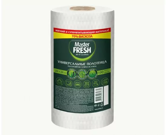 932332 - Салфетки в рулоне вискоза(70%)+п/э 21*25см,100 шт,Соты,С0006196/ Master FRESH (1)