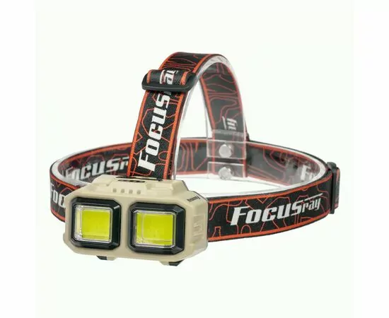 936797 - Focusray Фонарь налобный 1330 2LED СOB акк.1.2Ah 4реж. красн.свет сенсор инд.заряда USB беж.бокс (1)