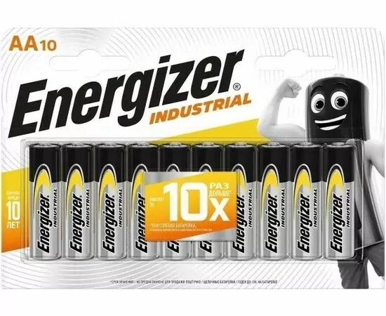 938004 - Элемент питания Energizer Industrial LR03/286/AAA BL10 (1)