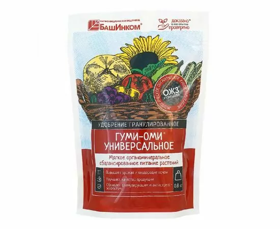891818 - Удобрение Гуми Оми 800гр. универс. ГРАНУЛЫ (д/овощей, ягод, цветов) ОЖЗ (Башинком) (1)