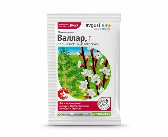833558 - Валлар 50г. (защита от личинок майского жука) диазинон Август (1) 833558 - Валлар 50г. (защита от личинок майского жука) диазинон Август (1)