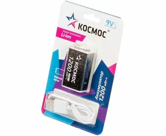 913546 - Ак-р Космос 6F22/Крона Li-ion 9V 1200mWh (~1000mAh) USB-C 1BL KOCLi9V1200mAh1BL (1)