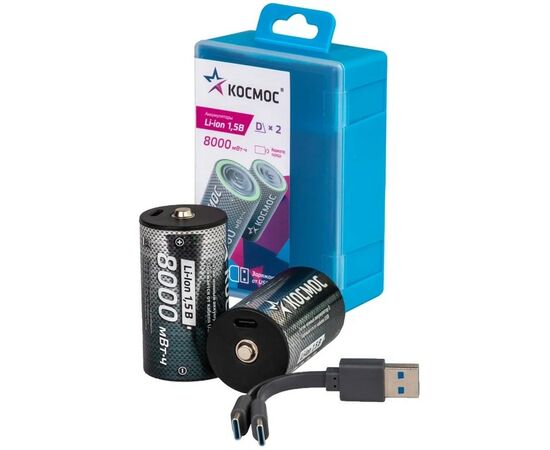913551 - Ак-р Космос D/R20 Li-ion 1,5V 8000mWh (~5300mAh) USB-C 2BL KOCR20Li8000mWh2B (1)