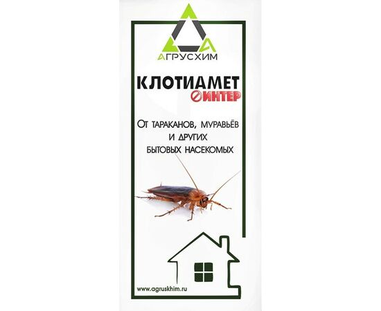 938112 - Клотиамет Интер 50мл. (от тараканов, муравьев) (клотианидин + лямбда-цигалотрин) Агрусхим (1)