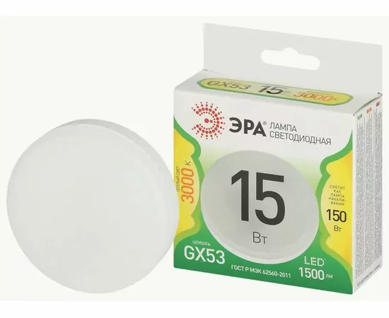 938770 - ЭРА GREEN LINE лампа св/д GX53 15W(1500lm) 3000K 2K GX-15W-830-GX53 75x95 67057 (1)