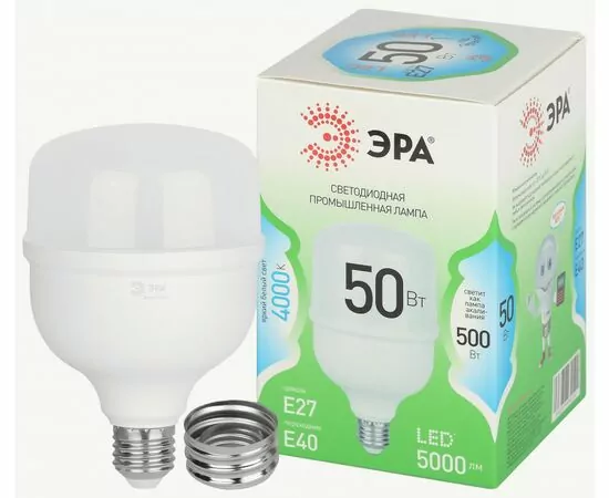 938779 - ЭРА GREEN LINE лампа св/д высокомощн. E27/Е40 50W(5000lm) 4000K 4K 100x165 67034 (1)