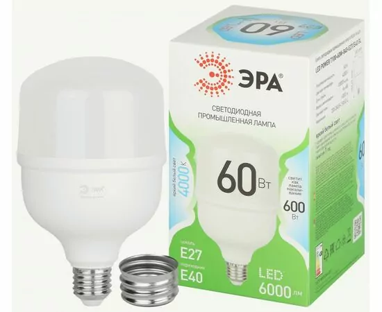 938781 - ЭРА GREEN LINE лампа св/д высокомощн. E27/Е40 60W(6000lm) 4000K 4K 100x165 67072 (1)