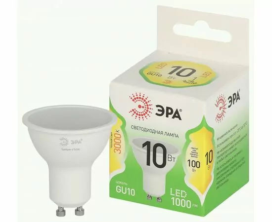 938848 - ЭРА GREEN LINE лампа св/д MR16 GU10 10W(1000lm) 3000K 2K софит MR16-10W-830-GU10 51x85 67006 (1)