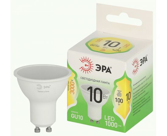 938848 - ЭРА GREEN LINE LED лампа св/д MR16 GU10 10W(1000lm) 3000K 2K софит MR16-10W-830-GU10 51x85 67006 (1)