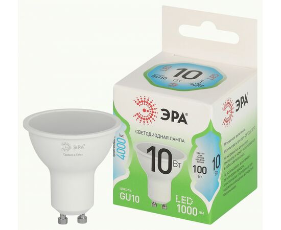 938849 - ЭРА GREEN LINE LED лампа св/д MR16 GU10 10W(1000lm) 4000K 4K софит MR16-10W-840-GU10 51x85 66993 (1)