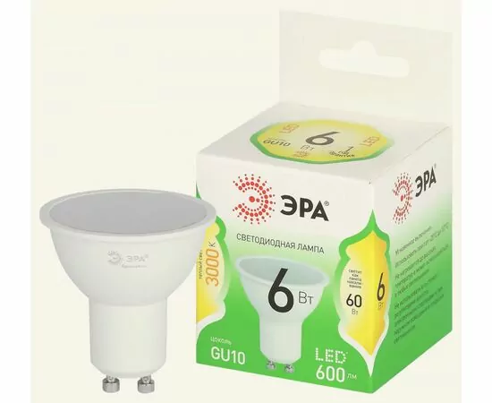 938854 - ЭРА GREEN LINE лампа св/д MR16 GU10 6W(600lm) 3000K 2K софит MR16-6W-830-GU10 51x88 67075 (1)