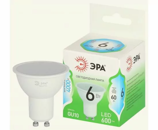938855 - ЭРА GREEN LINE лампа св/д MR16 GU10 6W(600lm) 4000K 4K софит MR16-6W-840-GU10 51x88 67077 (1)