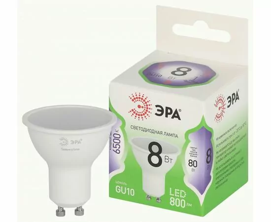 938859 - ЭРА GREEN LINE лампа св/д MR16 GU10 8W(800lm) 6500K 6K софит MR16-8W-865-GU10 51x85 67085 (1)