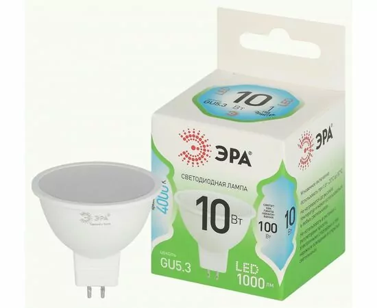 938861 - ЭРА GREEN LINE лампа св/д MR16 GU5.3 10W(1000lm) 4000K 4K софит MR16-10W-840-GU5.3 51x85 67064 (1)
