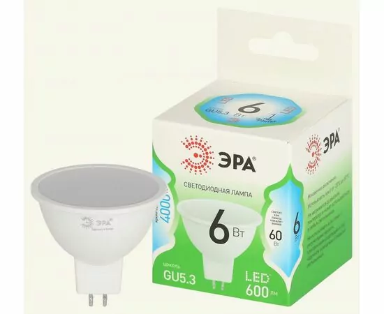 938867 - ЭРА GREEN LINE лампа св/д MR16 GU5.3 6W(600lm) 4000K 4K софит MR16-6W-840-GU5.3 51x88 67078 (1)