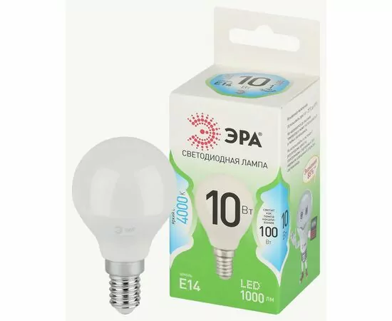 938874 - ЭРА GREEN LINE лампа св/д шар P45 E14 10W(1000lm) 4000K 4K P45-10W-840-E14 45x105 67021 (1)