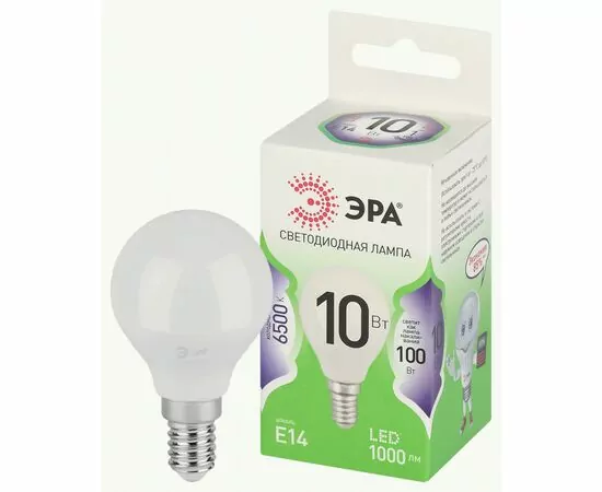 938876 - ЭРА GREEN LINE лампа св/д шар P45 E14 10W(1000lm) 6500K 6K P45-10W-865-E14 46x105 67033 (1)