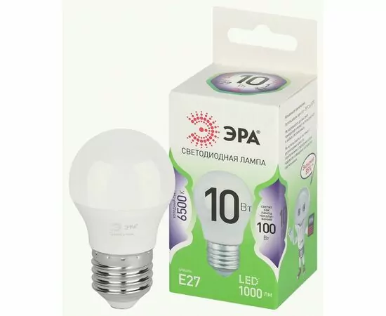 938877 - ЭРА GREEN LINE лампа св/д шар P45 E27 10W(1000lm) 6500K 6K P45-10W-865-E27 46x105 67039 (1)