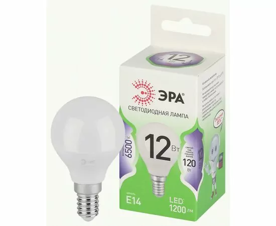 938882 - ЭРА GREEN LINE лампа св/д шар P45 E14 12W(1200lm) 6500K 6K P45-12W-865-E14 46x105 67071 (1)