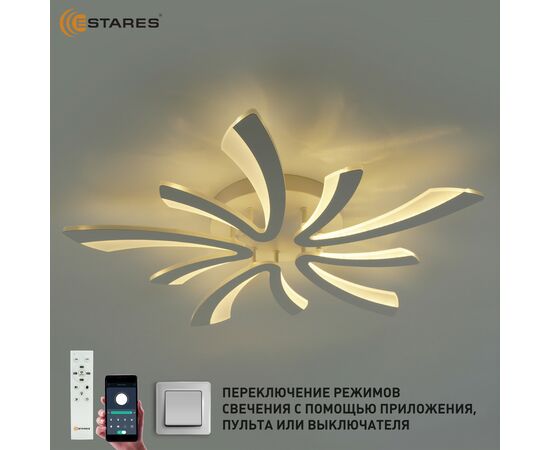 941206 - Estares св-к-люстра св/д управл. ALESSIA 100W(12000lm) 2K-4K-6K 750x76 пульт ДУ бел/бел IP20 @ (1)