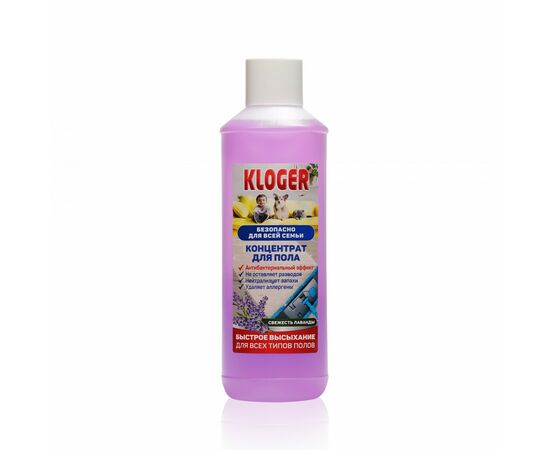 932720 - Средство для мытья пола Французская лаванда 950мл KLOGER active 3133292 (1)