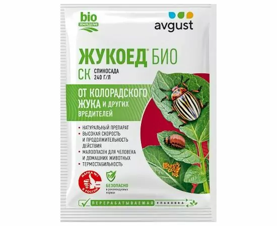 943740 - Жукоед БИО 1,5мл. (защита от колорадского жука) (спиносад) Август (1)