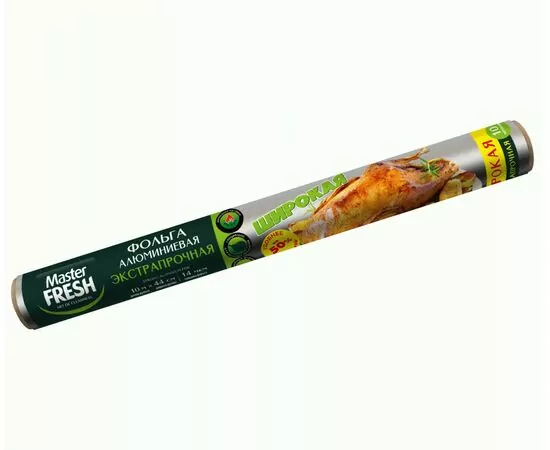 946553 - Фольга для запекания и хранения 44см*10м,14мкм,ЭКСТРАПРОЧНАЯ,ДЛЯ ГРИЛЯ,С0007366/ Master FRESH (1)