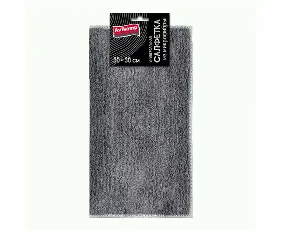 947997 - Салфетка из микрофибры 30*30см,220гр/м2,универсальная,ГРАФИТ,41254/ Avikomp (1)