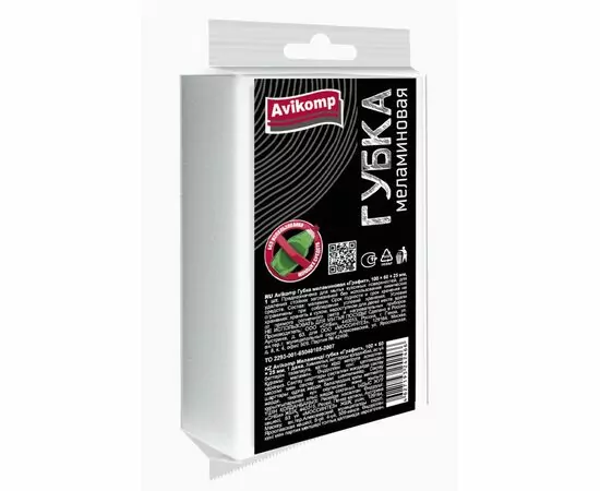948002 - Губка меламиновая 11*6,5*2,5см,ГРАФИТ,42466/ Avikomp (1)