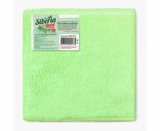948007 - Салфетка из микрофибры 30*30см,180гр/м2,универсальная,FROM SIBERIA WITH LOVE,900-013/ Grifon (1)