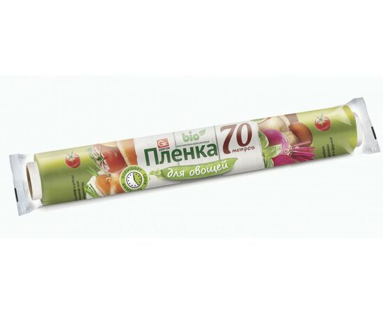 948010 - Пленка пищевая 29см*70м,8мкм,ОВОЩНАЯ,Bio,301-054/ Grifon (1)