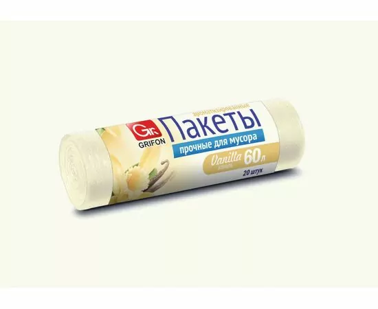 948014 - Мешки для мусора 60л/20шт,ПНД,9мкм,ароматизир,Ваниль,101-713/ Grifon (1) 948014 - Мешки для мусора 60л/20шт,ПНД,9мкм,ароматизир,Ваниль,101-713/ Grifon (1)