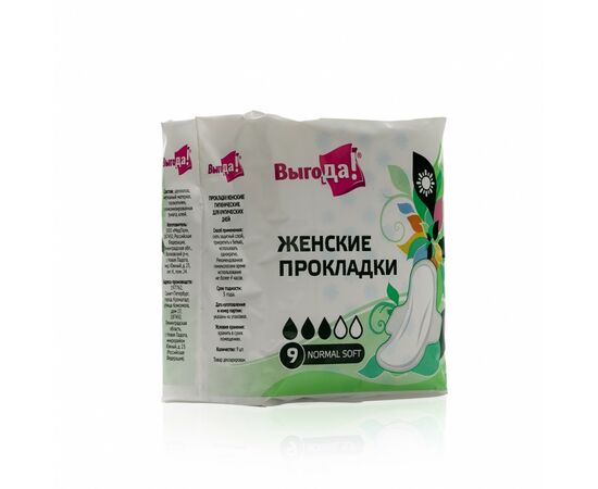 948141 - Прокладки Normal Soft 9шт Выгода 3132839 (1)