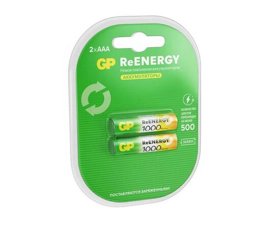 948961 - Аккумулятор GP ReEnergy R03 1000mAh 100AAHCRGY/R03 Ni-MH BL2 (1)