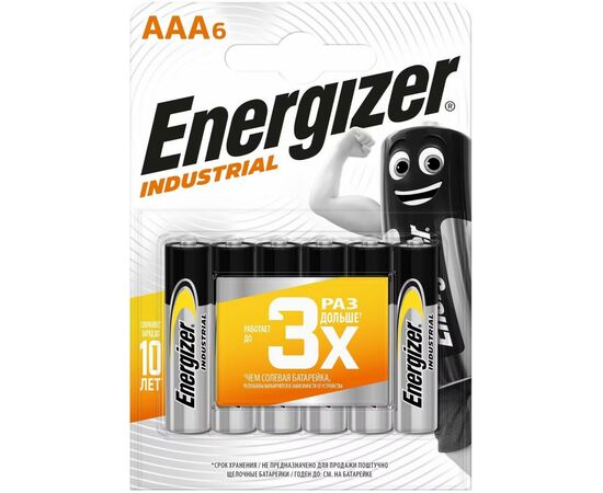 950070 - Элемент питания Energizer Industrial LR03/286/AAA BL6 (1)