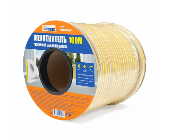 911648 - Уплотнитель P-профиль 9*5.5мм 4WALLS 100м белый резиновый самокл. арт.URB100P (1)