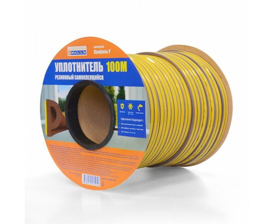 911649 - Уплотнитель P-профиль 9*5.5мм 4WALLS 100м коричневый резиновый самокл. арт.URK100P (1)