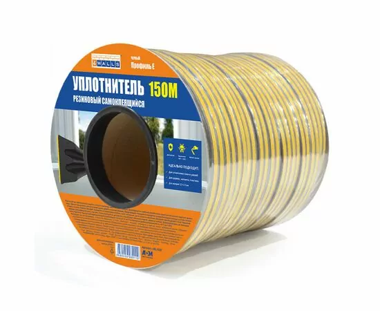 911651 - Уплотнитель E-профиль 9*4мм 4WALLS 150м черный резиновый самокл. арт.UBL150E (1)
