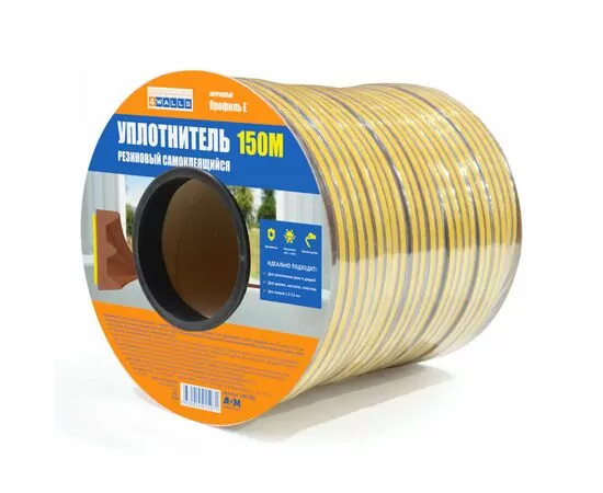 911713 - Уплотнитель E-профиль 9*4мм 4WALLS 150м коричневый резиновый самокл. арт.URK150E (1)