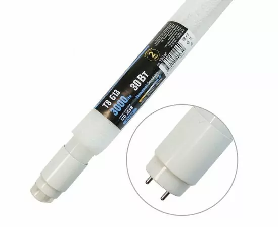 936560 - ВАШЕ СИЯТЕЛЬСТВО лампа св/д T8 G13 30W(3000lm) 6500K 6K 1200x26 матовая IC-драйвер 2г (1)