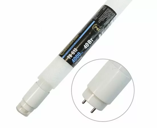 936562 - ВАШЕ СИЯТЕЛЬСТВО лампа св/д T8 G13 40W(4000lm) 6500K 6K 1200x26 матовая IC-драйвер 2г (1)