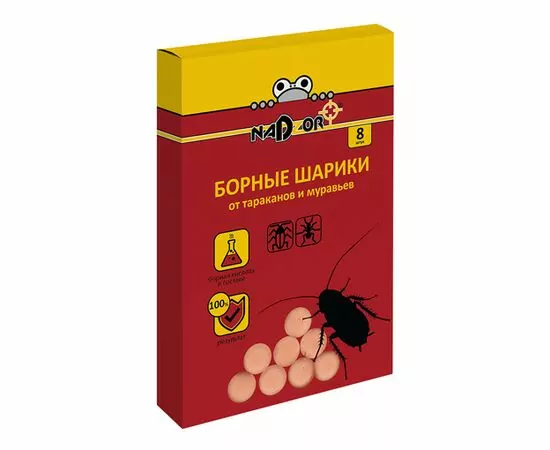 941215 - От тараканов и муравьев шарики борные 8шт/уп, цена за уп. Nadzor BORSH1 (1)