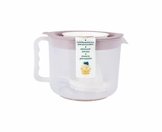 950892 - Набор Хозяюшка (кружка для миксера 2л, терка, сепаратор д/яиц, соковыжималка) 433813000 Полимербыт (1)
