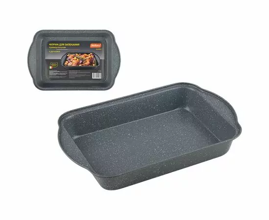 952995 - Форма д/запекания сталь прямоуг 35*23*5см мраморн покрытие MARMO 310901 Mallony (1)