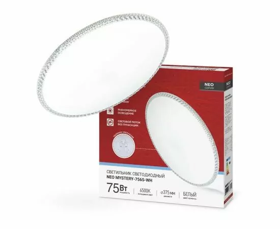 953149 - ASD/InHome св-к св/д декоративный 75W(6000lm) 6500K 6K 375x58 IP40 NEO MYSTERY 2556 (1)